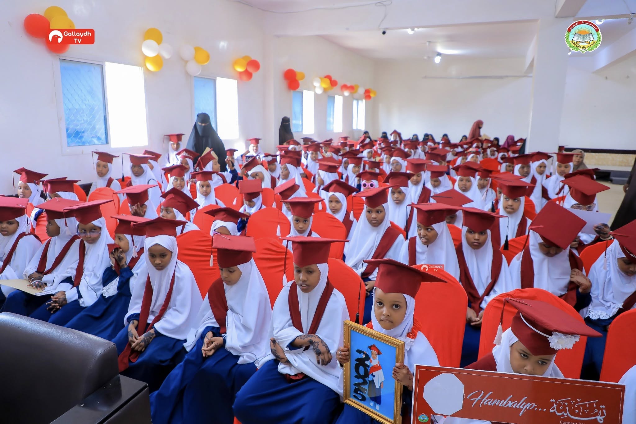 554858209_1107103651570969_2317134081988496021_n