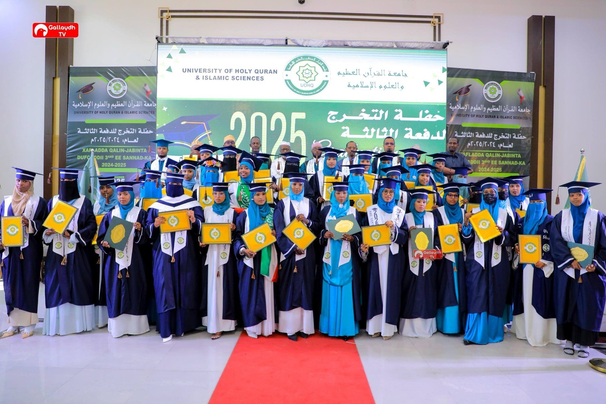 607166299_1183127143968619_4582730786613399921_n