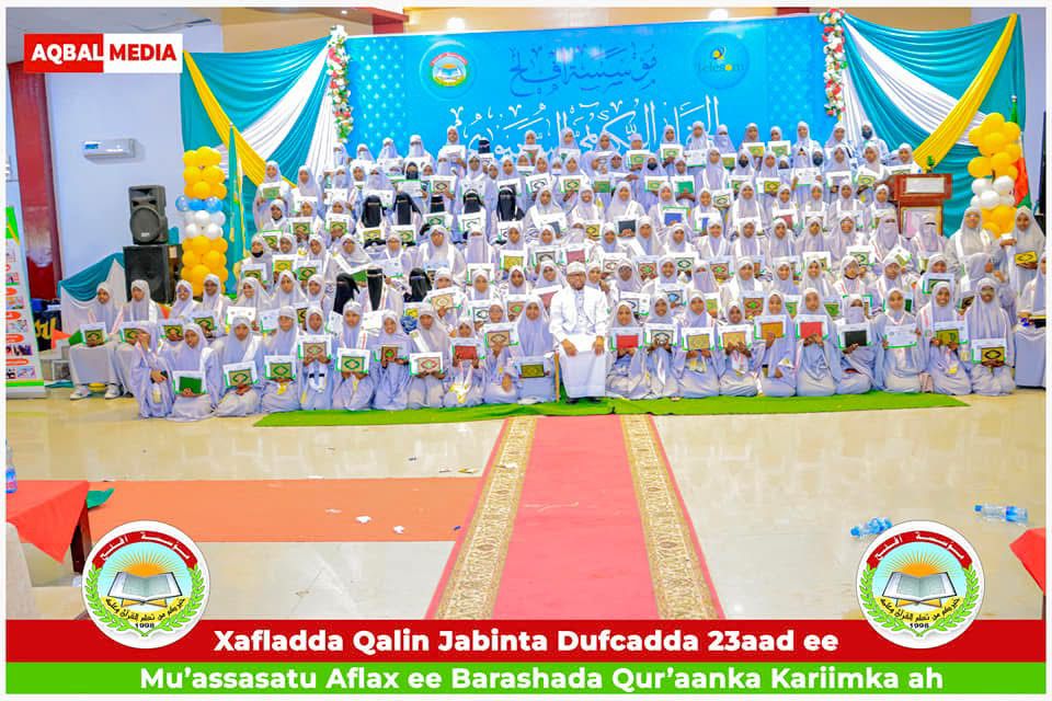 WhatsApp Image 2026-01-16 at 23.50.12